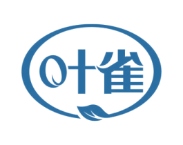 叶雀 第3类化妆品商标图样