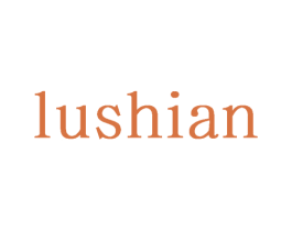 LUSHIAN 第3类化妆品商标图样