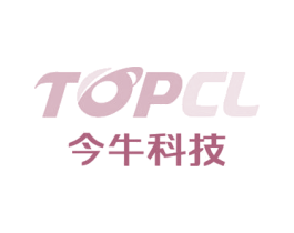 今牛科技 TOPCL 第3类化妆品商标图样