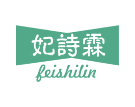 妃诗霖 第3类化妆品商标图样