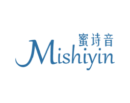 蜜诗音 第3类化妆品商标图样