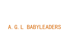 A.G.L BABYLEADERS 第3类化妆品商标图样