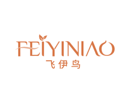 飞伊鸟 第3类化妆品商标图样