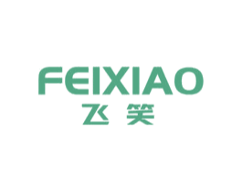 飞笑 第3类化妆品商标图样