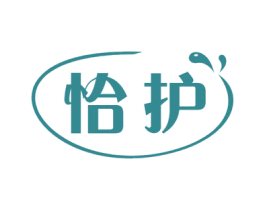 恰护 第3类化妆品商标图样