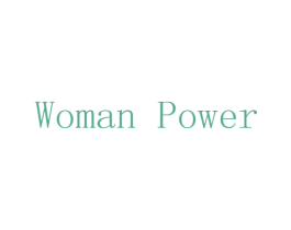 WOMAN POWER 第3类化妆品商标图样