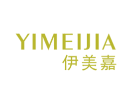 伊美嘉 第3类化妆品商标图样