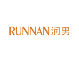 润男 第3类化妆品商标图样