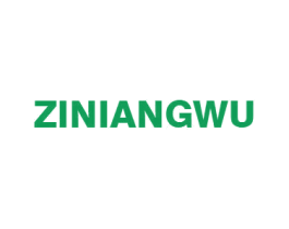 ZINIANGWU 第3类化妆品商标图样