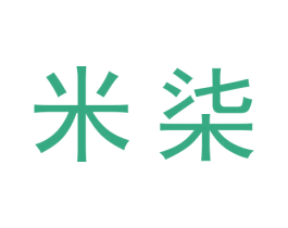 米柒 第3类化妆品商标图样