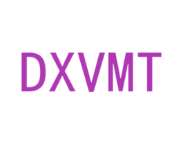 DXVMT 第3类化妆品商标图样