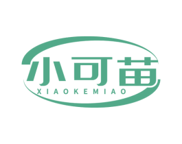 小可苗 第3类化妆品商标图样