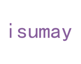 ISUMAY 第3类化妆品商标图样