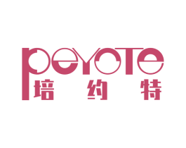 培约特 PEYOTE 第3类化妆品商标图样
