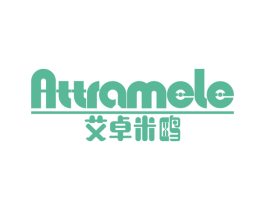 ATTRAMELE 艾卓米鸥 第3类化妆品商标图样
