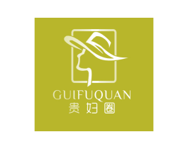 贵妇圈 第3类化妆品商标图样