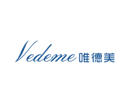 唯德美 VEDEME 第3类化妆品商标图样