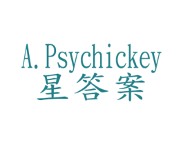 星答案 A.PSYCHICKEY 第3类化妆品商标图样