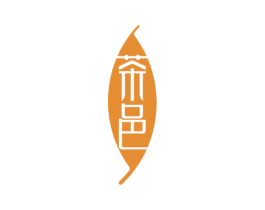 茶邑 第3类化妆品商标图样