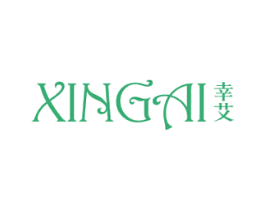 幸艾 第3类化妆品商标图样