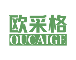 欧采格 第3类化妆品商标图样