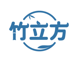 竹立方 第3类化妆品商标图样