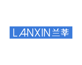 兰莘 第3类化妆品商标图样