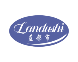 蓝都市 第3类化妆品商标图样