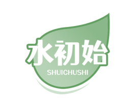 水初始 第3类化妆品商标图样