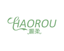 灏柔 第3类化妆品商标图样