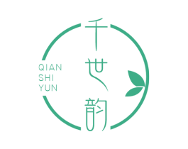 千世韵 第3类化妆品商标图样