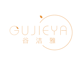 谷洁雅 第3类化妆品商标图样