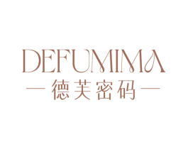 德芙密码 第3类化妆品商标图样