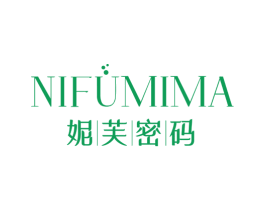 妮芙密码 第3类化妆品商标图样