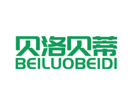 贝洛贝蒂 第3类化妆品商标图样