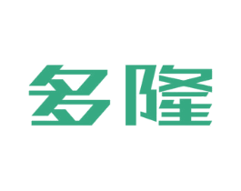 多隆 第3类化妆品商标图样