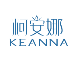 柯安娜 第3类化妆品商标图样