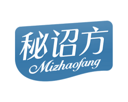 秘诏方 第3类化妆品商标图样