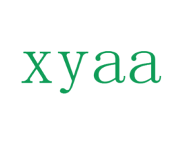 XYAA 第3类化妆品商标图样