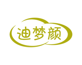 迪梦颜 第3类化妆品商标图样