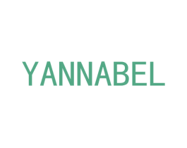 YANNABEL 第3类化妆品商标图样