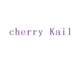 CHERRY KAIL 第3类化妆品商标图样
