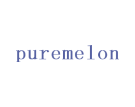 PUREMELON 第3类化妆品商标图样