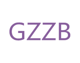 GZZB 第3类化妆品商标图样
