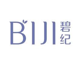 碧纪 第3类化妆品商标图样