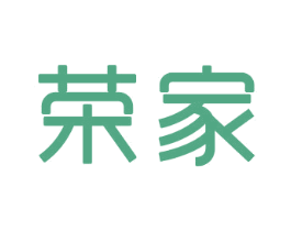 荣家 第3类化妆品商标图样