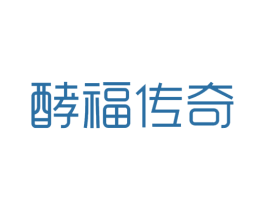 酵福传奇 第3类化妆品商标图样