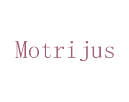 MOTRIJUS 第3类化妆品商标图样