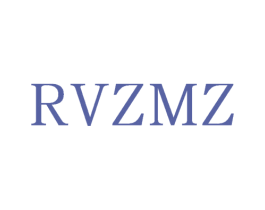 RVZMZ 第3类化妆品商标图样