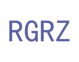 RGRZ 第3类化妆品商标图样